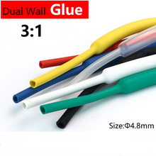 1 M de diámetro 4,8mm PE relación 3:1 tubo de encogimiento de calor Adhesivo de pared doble con gruesa pegamento de envoltura de alambre impermeable Kit Cable de manga 2024 - compra barato