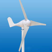 Small Wind Turbine Machine 300W 220V Household Wind And Solar Hybrid Street Light NE-300S Wind Turbine Machine 2024 - buy cheap