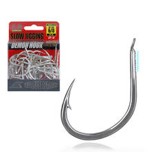 50pcs SJDHV Super Strong Saltwater Fishing Hooks 5/0 6/0 3X High Carbon Steel Jigging Fishhook Ocean Boat Barbed Fishing Hooks 2024 - buy cheap