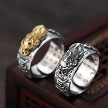 Кольцо из 100% серебра 925 пробы с надписью «Good Luck Pixiu», кольцо из тибетской пословицы, мужское кольцо, богатство пиксиу, счастливые ювелирные изделия 2024 - купить недорого