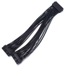 24 Pin PSU Power Supply Extension Cable power 32cm 24 pin Power Supply Male to Female ATX Mining 24Pin 1 to 2 power cord cable 2024 - buy cheap