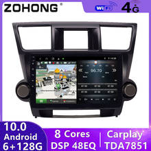 6+128G DSP Android For Toyota Highlander Navigation GPS Head Unit Audio Stereo Car Radio Video Multimedia DVD Player Autoradio 2024 - buy cheap