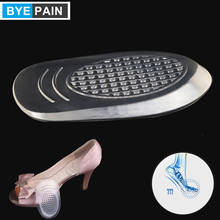 1Pair Silicone Heel Cup Pads Plantar Fasciitis Inserts Foot Care Heel Cushion for Sore Feet, Bone or Aching Heel Spurs, Achilles 2024 - buy cheap