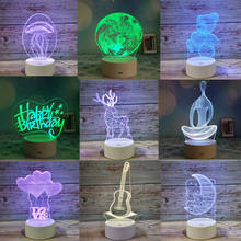 7 Colorful Touch Night Light Colorful Birthday Gift USB Remote Control Christmas Tree Lamp 2024 - buy cheap
