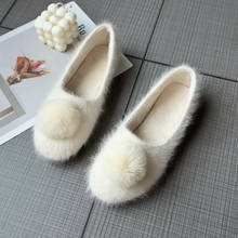 2019 Warm Plush Loafers Candy Color Slip on Comfortable Ladies Shoes Plus Size Fur Ball Flat Shoes Woman Flats Women Flats Shoes 2024 - buy cheap