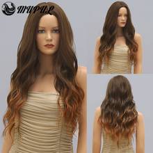 Onda longa marrom ombre diário cabelo sintético peruca para preto branco feminino nutural resistente ao calor festa cosplay perucas de fibra feminina 2024 - compre barato