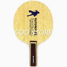 SANWEI Defence Alpha Table Tennis Blade Defensive Play Chop Big Body Chopping Professional SANWEI Ping Pong Racket Bat Paddle 2024 - buy cheap
