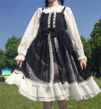 Vestido vintage de tirantes de princesa lolita, suave, estampado de cintura alta, Victoriano, kawaii, gótico, lolita cos loli 2024 - compra barato