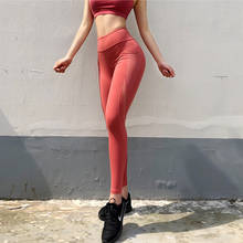 Leggings do esporte das mulheres sexy hip malha yoga pant sólido elástico correndo calças gym workout leggins cintura alta calças de fitness feminino 2024 - compre barato