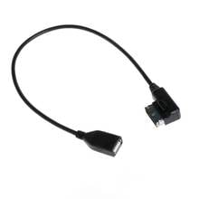 Музыкальный интерфейс AMI MMI к USB-кабелю, адаптер для audi A3 A4 A5 A6 A8 Q5 Q7 Q8 1XCF 2024 - купить недорого