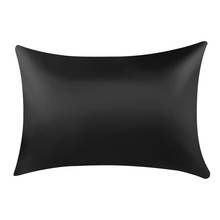 Funda de almohada de seda satinada de emulación pura, funda de almohada cuadrada de una sola silla, suave, lisa de morera, 1 unidad 2024 - compra barato