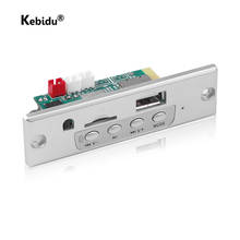 Беспроводная Плата декодера Kebidu Bluetooth 5,0, аудиомодуль DC 12 В MP3 WMA 2*25 Вт, усилитель USB FM TF, записывающее радио для автомобиля 2024 - купить недорого
