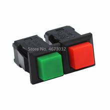 1PCS ON-OFF Momentary/Latching square push ON switch 2A 250V/4A 125V AC electric switch DS-429 2024 - buy cheap