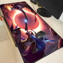 XGZ  League of Legends Large Locking Edge Mouse Mat Gaming Mouse Pad Computer Mousepad Rubber Keyboard Desk Mat for LOL CSGO 2024 - buy cheap