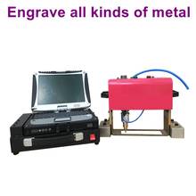 140*40mm Mini Portable Handheld Pneumatic Vin Number Stamping Marking Machine for Chassis Number 2024 - buy cheap