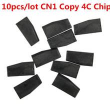 Transpondedor de Chip CN1, copia 4C, Chip en blanco para CN900 ND900, MINI programador de llaves, 10 unids/lote 2024 - compra barato