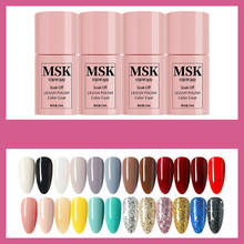 Msk Color Lead 15ML Nail Gel Polish For Baking Nail Art Manicure Semi Permanent UV LED Gel Polish Varnish Nail Gel 2024 - buy cheap