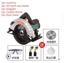 7 inch household portable woodworking saw electric circular saw flip electric table saw 2024 - buy cheap