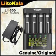 LiitoKala-cargador de batería LCD para Lii-600, dispositivo para baterías de iones de litio de 2020 V y NiMH de 3,7 V, adecuado para 1,2, 18650, 26650, 21700, AA, AAA, 26700 2024 - compra barato