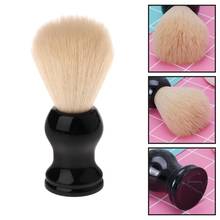 Plastic Handle Shaving Bear Brush durable and convenient to use Nylon Hair For Men Father Gift Barber Tool 1Pc  2024 - buy cheap