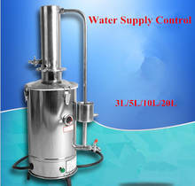 Destilador de agua eléctrico de 3L ~ 20L, equipo de agua destilada de acero inoxidable 304 con sistema de corte automático, Envío Gratis 2024 - compra barato