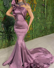 Elegant Purple Long Satin Mermaid Evening Dress Dubai Arabic Kaftan Prom Dresses 2020 Beaded Ruffles Women Formal Party Gowns 2024 - buy cheap