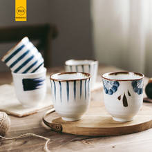 RUX 1-4 шт. 190 мл чашка для чая ручной работы в японском стиле керамическая чашка для воды Кухонная Посуда Для Напитков Столовая посуда для ресторана оптовая продажа 2024 - купить недорого