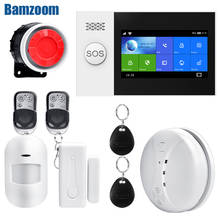 APP Remote Control Alarm panel Switchable 10 languages Wireless Home Security WIFI GSM GPRS Alarm system RFID card Arm Disarm 2024 - buy cheap