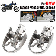 Подставки для ног для BMW F800GS F700GS F 800/700 GS 08-2017 F650/G650GS 2000-17 мотоцикла 2024 - купить недорого