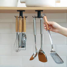 Кухонный крючок-органайзер, вешалка для ванной комнаты, настенная сушилка для посуды, держатель для крышки, кухонные аксессуары, Полка для шкафа, хранения 2024 - купить недорого