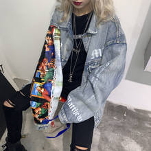 Jaqueta jeans de outono e inverno para adolescentes, jaqueta clássica moderna de rua coreana nova para pintura a óleo, solta, masculina e feminina, 2021 2024 - compre barato