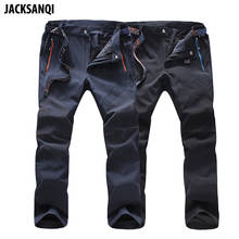 JACKSANQI Men's Summer Softshell Quick Dry Pants Outdoor Sport Waterproof Trousers Trekking Hiking Climbing Cycling 5XL RA245 2024 - buy cheap