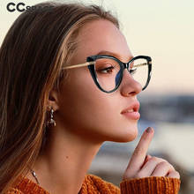48254 Cat Eye Anti Blue TR90 Glasses Frames Women Optical Fashion Computer Glasses 2024 - buy cheap