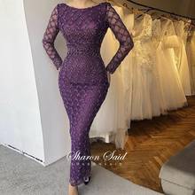 Vestido de noche árabe de lujo con cuentas púrpuras, manga larga, para mujer musulmana, para boda, fiesta, longitud hasta el tobillo, Dubai, Formal, baile de graduación 2024 - compra barato