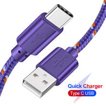 Зарядный кабель USB Type-C для Redmi note 8, Samsung, кабель для быстрой зарядки USB Type-C, провод для Huawei P30 Pro 2024 - купить недорого