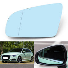 Artudatech левое/правое боковое зеркало заднего вида с водителем, синее стекло для Audi A4 B6 B7 A6 C6 2005-2008, аксессуары 2024 - купить недорого