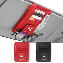 NEW Car Visor Organizer Holder Case Card Bag For DS SPIRIT DS3 DS4 DS5 DS6 5LS Card eye folder storage Car Accessories 2024 - buy cheap