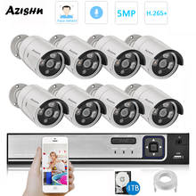AZISHN H.265 8CH 5MP POE NVR Kit  Security Camera System Audio IP Camera Face Detection Outdoor Security Video Surveillance Set 2024 - buy cheap