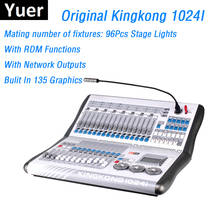 Original Kingkong 1024I DMX Lights Controller 1024 DMX512 Control 96Pcs Stage Lights Professional Dj Disco LED Par Light Console 2024 - buy cheap