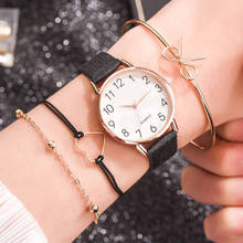 Роскошные женские часы браслет набор звездное небо дамы браслет Часы повседневные кожаные кварцевые часы наручные часы Relogio Feminino 2024 - купить недорого