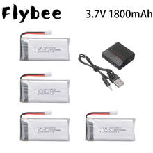 Batería Lipo de 3,7 v y 1800mAh para Dron teledirigido, cargador para HQ859B, HQ898B, H11D, H11C, T64, T04, T05, F28, F29, T56, T57, 3,7 v 2024 - compra barato