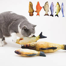 Кошка игрушка кошка, игрушки 3D карп, рыба, плюшевые рыбы, куклы, интерактивный котенок, домашние животные, мягкая подушка, жевательные игрушки для домашних животных, товары для домашних животных, котенок 2024 - купить недорого