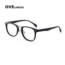 Men's prescription eyeglasses TR90 spectacles square shape reading glasses for women fashion computer eyewear frame tortoise 2024 - buy cheap