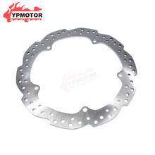 NC 700 NC750 Sport Bike Motorcycle Floating Front Brake Disc Rotor For Honda NC700S NC700X NC750S NC750X NC700D Integra CTX700 2024 - buy cheap