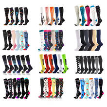 Dropship Compression Socks Batch Wholesales Multi Pairs Football Soccer Socks Golf Tube Outdoor Sports Nursing Fitness Socks 2024 - buy cheap