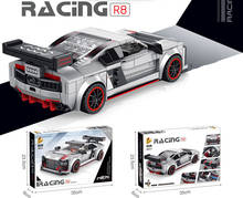R8 Super Racing sport Famous Car World car model Boy Assembled Particle Building Block Toys for children gifts 2024 - buy cheap