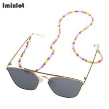 NEW Fashion Chic Womens Colorful Shell Beads Sunglasses Chains Reading Beaded Glasses Chain Eyewear Cord Lanyard Necklace 2024 - buy cheap