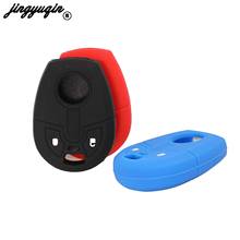 jingyuqin Rubber Silicone 2 Buttons Remote Car Key Case For Fiat Positron Transponder Key Cover Protector Holder 2024 - buy cheap