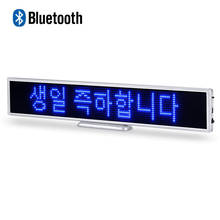Wireless rechargeable digital mini LED display bluetooth programmable scroll LED running text sign 40*6.2CM LED message sign 2024 - buy cheap