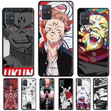 Jujutsu Kaisen Ryomen Sukuna Capa Para Samsung A50 A70 A20S A10 A71 A51 A41 A31 A11 A02S A20e A21S A12 A32 A52 A72 Caso 2024 - compre barato